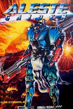 Poster Aleste Gaiden