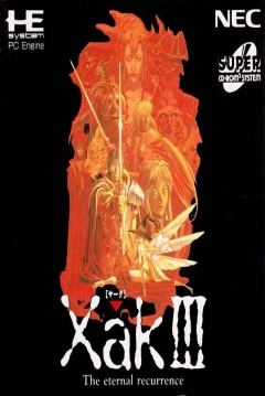 Poster Xak III: The Eternal Recurrence