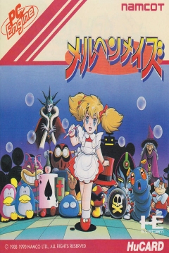 Poster Märchen Maze