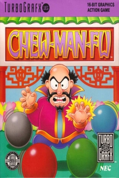 Poster Chew Man Fu