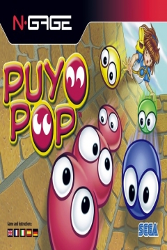 Poster Puyo Pop
