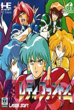 Poster Lady Phantom