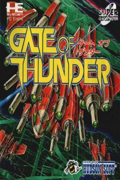 Poster Gate of Thunder