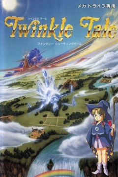 Poster Twinkle Tale