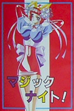 Poster Magic Knight