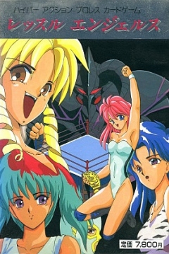 Poster Wrestle Angels