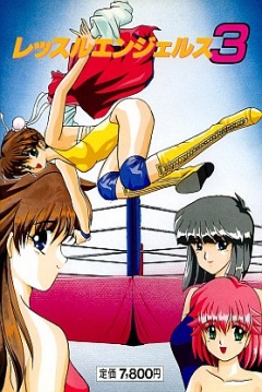 Poster Wrestle Angels 3