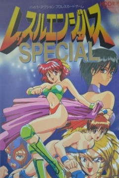 Poster Wrestle Angels Special: Mou Hitori no Top Eventer