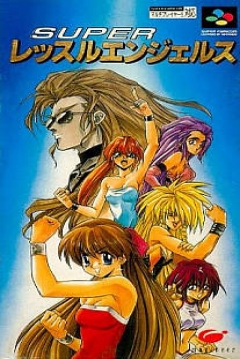 Poster Super Wrestle Angels