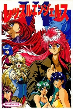 Poster Wrestle Angels V1