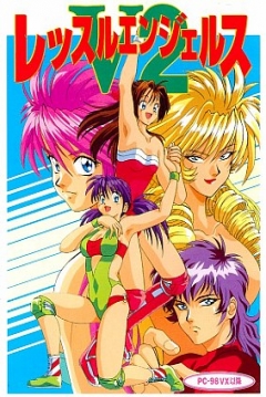 Poster Wrestle Angels V2