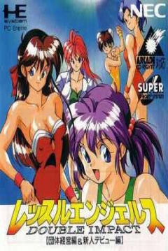 Poster Wrestle Angels: Double Impact