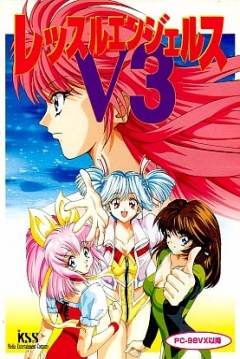 Poster Wrestle Angels V3