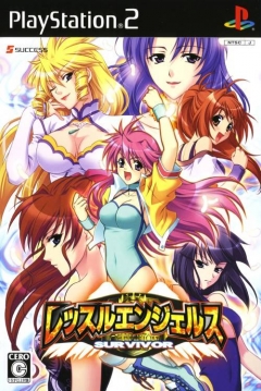 Poster Wrestle Angels Survivor