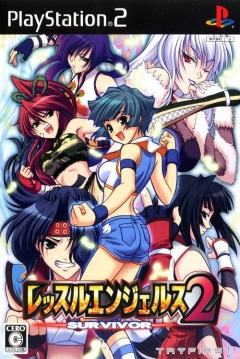 Poster Wrestle Angels Survivor 2