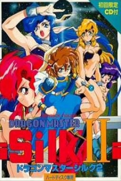 Poster Dragon Master Silk II