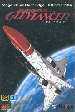 Poster Advanced Busterhawk Gleylancer