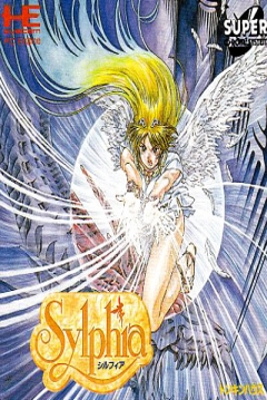 Poster Sylphia