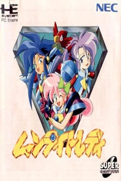 Poster Moonlight Lady