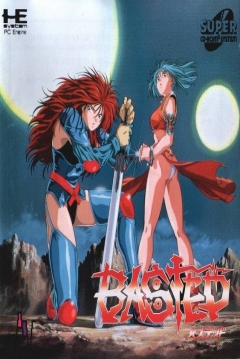 Poster Basted
