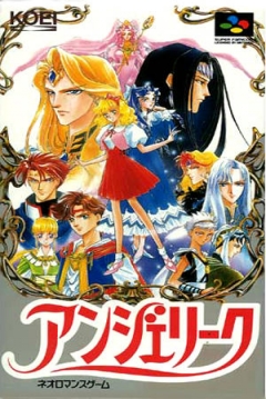 Poster Angelique