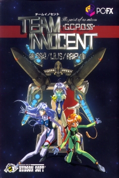 Poster Team Innocent: The Point of No Return