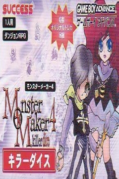 Poster Monster Maker 4: Killer Dice
