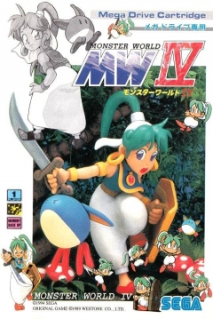 Poster Monster World IV