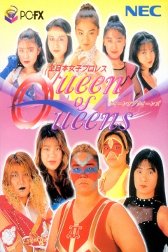 Poster Zen-Nihon Joshi Pro Wrestling: Queen of Queens
