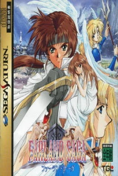 Poster Farland Saga