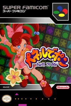 Poster Panel de Pon