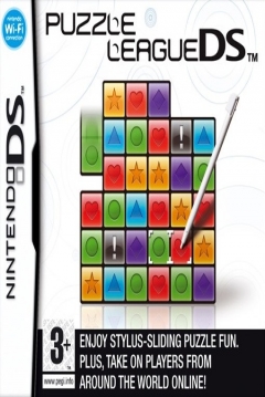 Poster Puzzle League DS