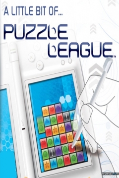 Poster A Little Bit of... Puzzle League
