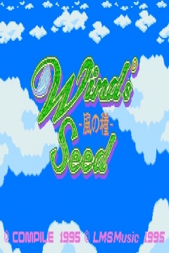 Poster Wind's Seed