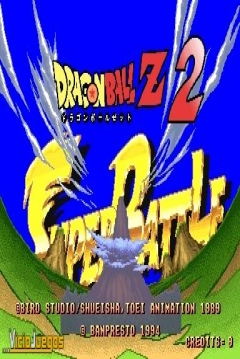 Ficha Dragon Ball Z 2: Super Battle