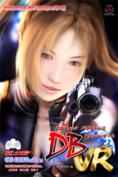 Poster DBVR