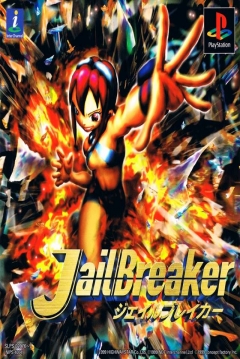 Poster JailBreaker