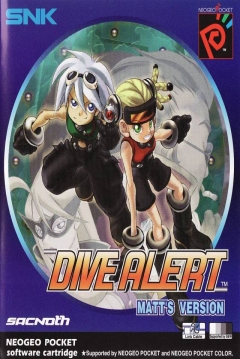 Poster Dive Alert: Matt's Version