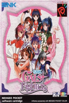Poster SNK Gals Fighters