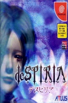 Poster deSPIRIA