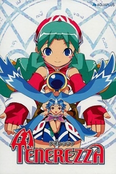 Poster Tenerezza
