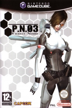 Poster P.N.03 (Product Number 03)