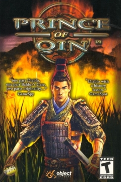 Poster Prince of Qin