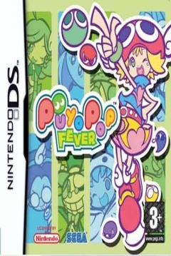 Poster Puyo Pop Fever