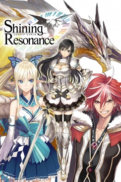 Poster Shining Resonance