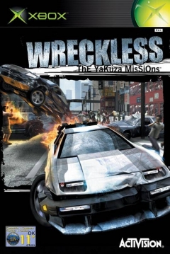 Poster Wreckless: The Yakuza Missions