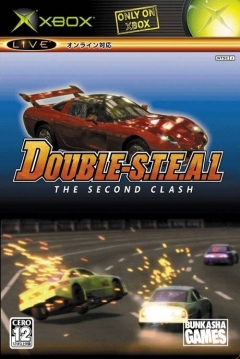 Poster Double S.T.E.A.L: The Second Clash