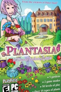 Poster Plantasia