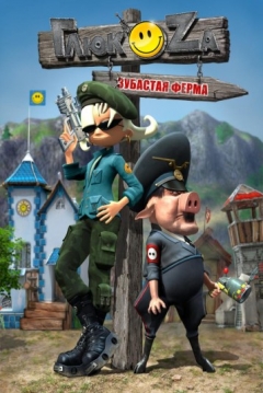 Poster Jagged Farm: Birth of a Hero
