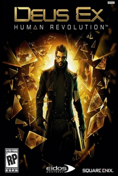 Poster Deus Ex: Human Revolution